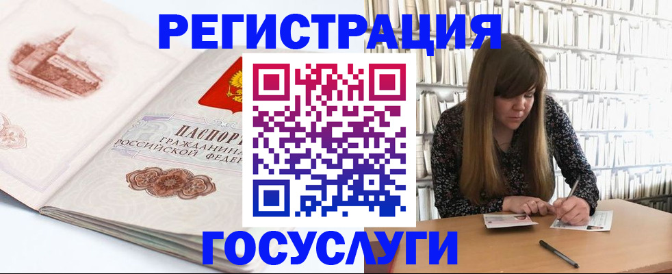 форма 3 в Брянске